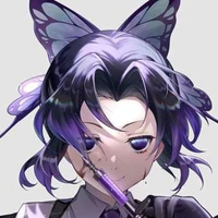 kochou shinobu