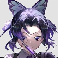 kochou shinobu