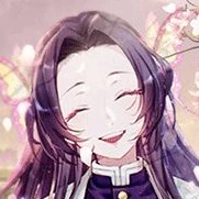 kochou kanae