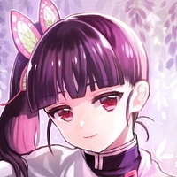 tsuyuri kanao
