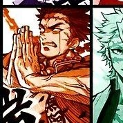 himejima gyomei ( độ trụ )