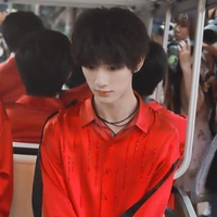 Đinh Trình Hâm