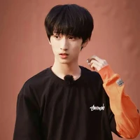 Nghiêm Hạo Tường