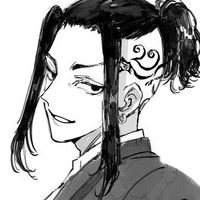 Ryuguji Ken
