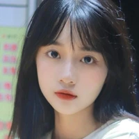 Trần Hạ An (cô)