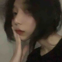 Huỳnh Bảo Như