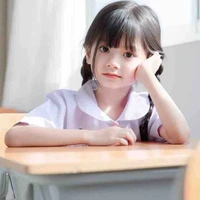 Huỳnh Như Ý