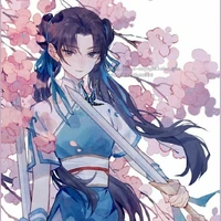 Ngụ Y
