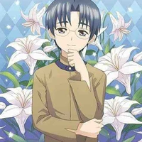Eriol Hiragiwa