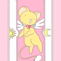 Kero Kerberos