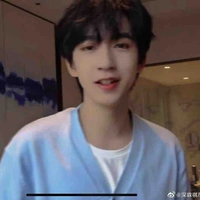 Hạ Tuấn Lâm