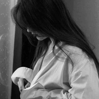 Lâm Nguyệt Nhi