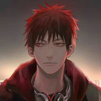 Kagami Taiga