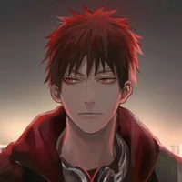 Kagami Taiga