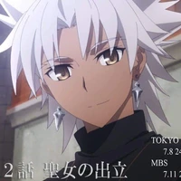 Tenou Jouri