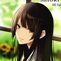 Emo epitsu
