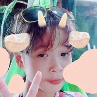 bích Ngọc