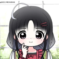 Tô Hứa Chi