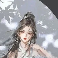 thiên yết