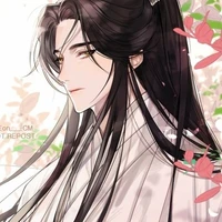 song tử