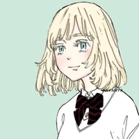 Akane lniu
