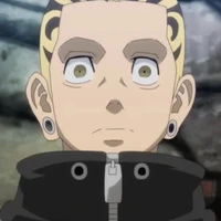 chome kureiji