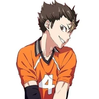 Nishinoyo Yu