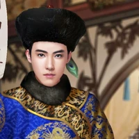 Đại Tổng Quản Nội Vụ Phủ