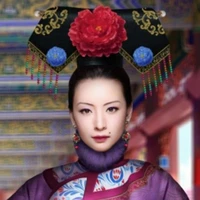 Chưởng Sự cô cô