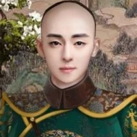 Ái Tân Giác La Hoằng Lịch