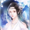 Mộ Cửu Y