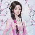 Lâm Ngọc Nhu