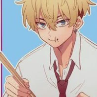 Chifuyu