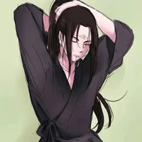 Neji