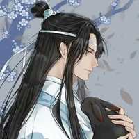 Lam Trạm tự Vong Cơ