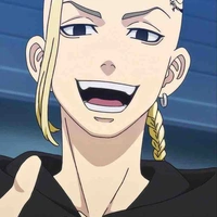 Ryuguji Ken