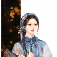 Bà nội - Trang Mẫn Hoa