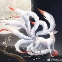 Fujiyuki(Dạng lớn)