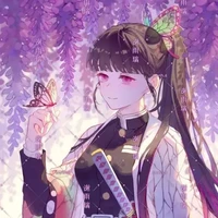 Tsuyuri Kanao - Đại Điệp trụ