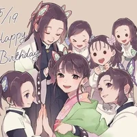 Chị em Hồ điệp