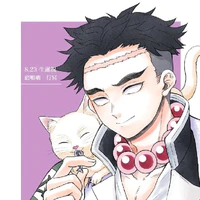 himejima Gyomei