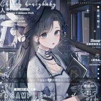hirumi kirari - bff