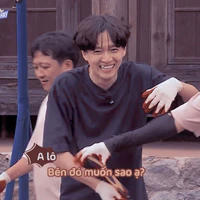 Thành Dương