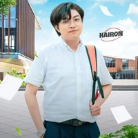 Karon