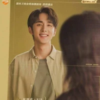Hạ Tử Thu