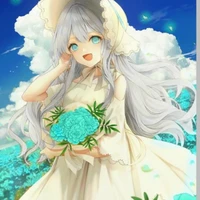 Nanetshico