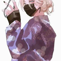Inui
