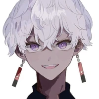 kurozawa izana