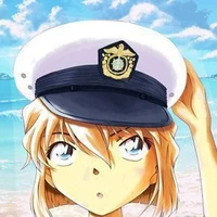 Ai Haibara