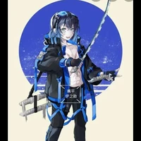Hashibira Inosuke